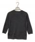 L'Appartement (アパルトモン) Cashmere Silk Knit Pullover グレー サイズ:無し：5000円