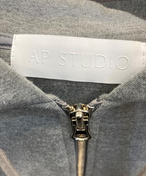 AP STUDIO（エーピーストゥディオ）AP STUDIO (エーピーストゥディオ) Bonding minimal Parker グレー サイズ:フリーの古着・服飾アイテム