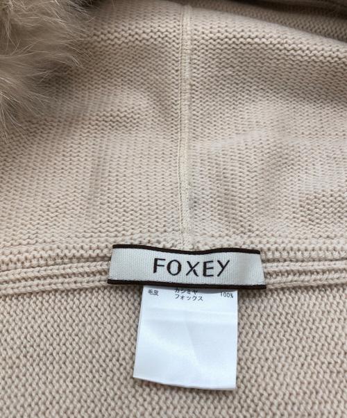 FOXEY（フォクシー）FOXEY (フォクシー) ファーフード付マフラー ベージュ サイズ:下記参照の古着・服飾アイテム