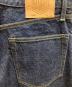中古・古着 THE BLUEST OVERALLS (ザ ブルーエスト オーバーオールズ) BIG T DENIM PANTS インディゴ サイズ:86：12000円