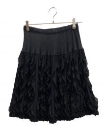 me ISSEY MIYAKE（ミーイッセイ ミヤケ）の古着「クレープフリル切替スカート」｜ネイビー