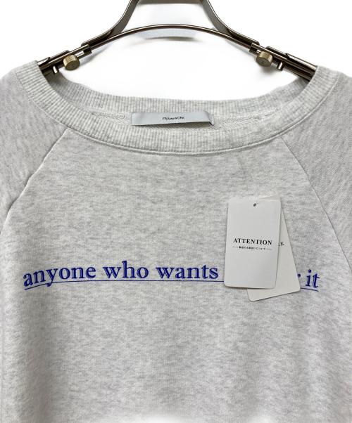 FRAMeWORK（フレームワーク）FRAMeWORK (フレームワーク) Harumi.K (クリハラハルミ) 24SS ロゴスウェット ライトグレー サイズ:Freeの古着・服飾アイテム