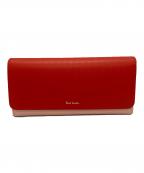 PAUL SMITHポールスミス）の古着「フラップ長財布」