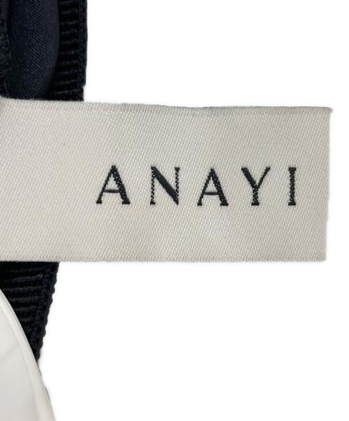 ANAYI（アナイ）ANAYI (アナイ) モザイクレオパードティアード スカート ブルー サイズ:36の古着・服飾アイテム