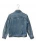 FRAMeWORK (フレームワーク) デニムジャケット ブルー サイズ:38　：11000円