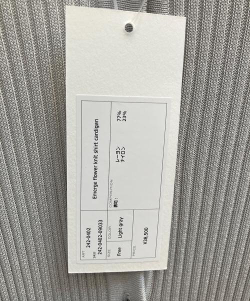 MURRAL（ミューラル）MURRAL (ミューラル) Emerge flower knit shirt cardigan ライトグレー サイズ:フリーの古着・服飾アイテム