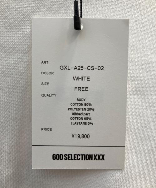 GOD SELECTION XXX（ゴッドセレクショントリプルエックス）GOD SELECTION XXX (ゴッドセレクショントリプルエックス) スウェット ホワイト サイズ:フリー 未使用品の古着・服飾アイテム
