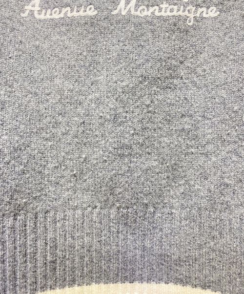 DIOR HOMME（ディオール オム）DIOR HOMME (ディオール オム) Atelier クルーネックニット グレー サイズ:Lの古着・服飾アイテム