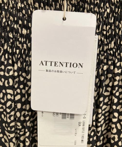 LUSANA（ルサーナ）LUSANA (ルサーナ) RUFFLE TIRED MAXI SKIRT ブラウン サイズ:Ｓの古着・服飾アイテム