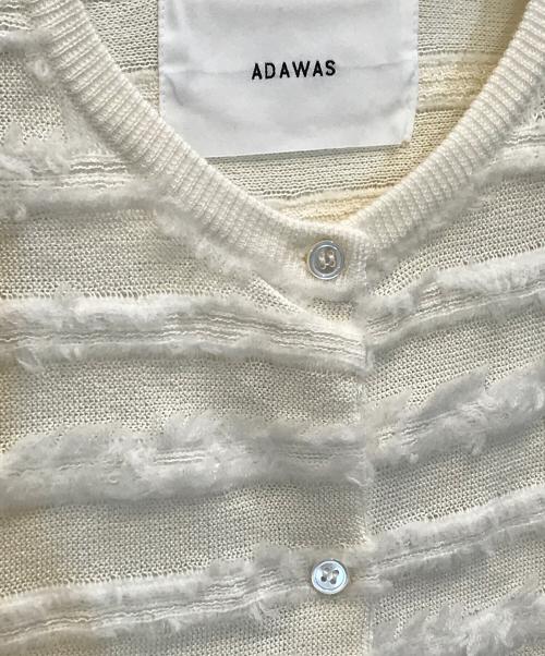 ADAWAS（アダワス）ADAWAS (アダワス) FRINGE KNIT CARDIGAN アイボリー サイズ:Fの古着・服飾アイテム