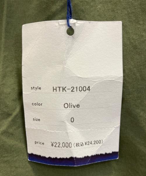 HATSKI（ハツキ）HATSKI (ハツキ) Jungle Fatigue Pants カーキの古着・服飾アイテム