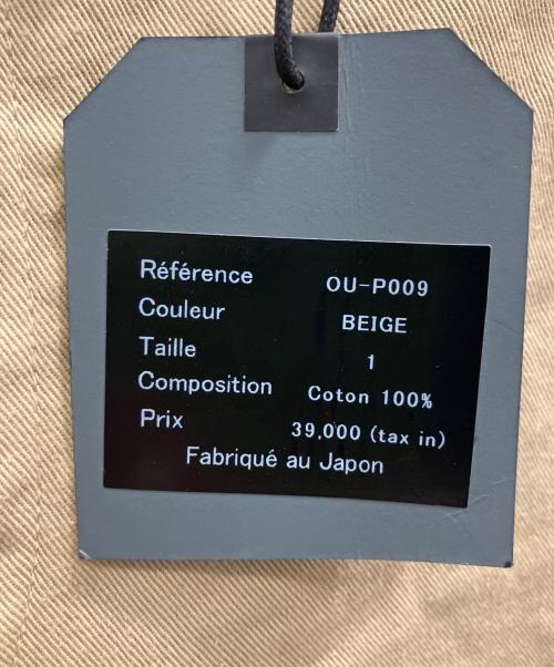 OUTIL（ウティ）OUTIL (ウティ) PANTALON MEYNES ベージュ サイズ:1の古着・服飾アイテム