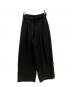 ENFOLD（エンフォルド）の古着「BELT WIDE-TROUSERS」｜ブラック