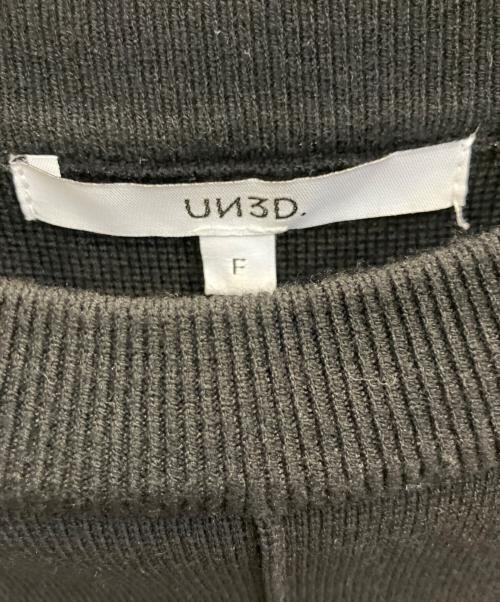 UN3D.（アンスリード）UN3D. (アンスリード) コクーンスリーブデザインニット ブラック サイズ:フリーの古着・服飾アイテム