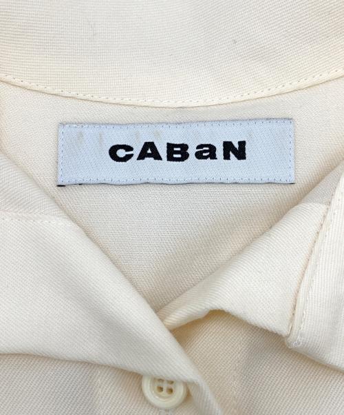 CABAN（キャバン）CABAN (キャバン) ウールツイル ハイネックロングシャツ オフホワイト サイズ:Sの古着・服飾アイテム