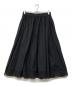 utilite（ユティリテ）の古着「裾レースロングフレアスカート」｜ブラック