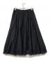 utilite (ユティリテ) 裾レースロングフレアスカート ブラック サイズ:Free：6000円