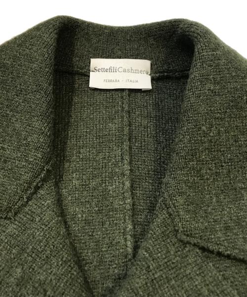 Settefili Cashmere（セッテフィーリ カシミア）Settefili Cashmere (セッテフィーリ カシミア) PIKOT/ピーコート　SF-09-177-233 グリーン サイズ:44の古着・服飾アイテム