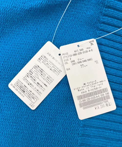 FRAMeWORK（フレームワーク）FRAMeWORK (フレームワーク) AQUAタートルプルオーバー ブルー サイズ:F 未使用品の古着・服飾アイテム