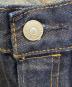中古・古着 LEVI'S (リーバイス) 501 '90S  セルビッジデニムパンツ インディゴ サイズ:W24：7000円