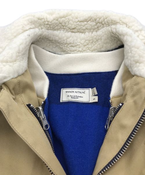 maison kitsune（メゾンキツネ）maison kitsune (メゾンキツネ) 中綿サファリジャケット ベージュ サイズ:Sの古着・服飾アイテム