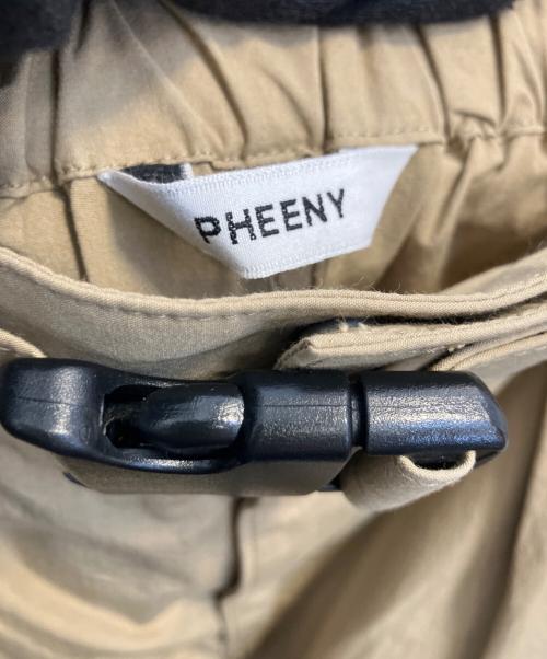 PHEENY（フィーニー）PHEENY (フィーニー) Cotton nylon dump military skirt ベージュ サイズ:1の古着・服飾アイテム