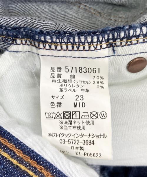 YANUK（ヤヌーク）YANUK (ヤヌーク) RUTH Slim Taperdeデニムパンツ インディゴ サイズ:23の古着・服飾アイテム