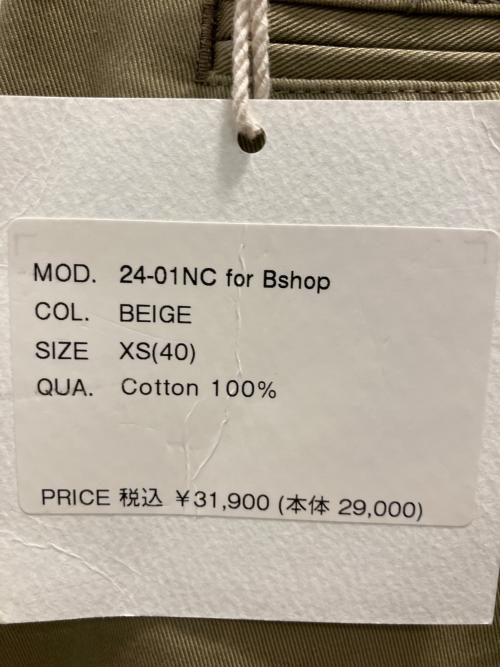 NEAT（ニート）NEAT (ニート) チノパンツ ベージュ サイズ:xsの古着・服飾アイテム