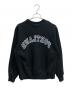 blurhms ROOTSTOCK（ブラームスルーツストック）の古着「Soft&Hard Sweat Crew-neck PRINT」｜ブラック