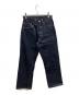 大江洋服店（オオエヨウフクテン）の古着「デニムパンツ」｜インディゴ