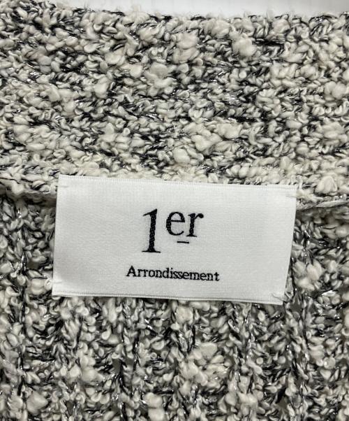 1er Arrondissement（プルミエ アロンディスモン）1er Arrondissement (プルミエ アロンディスモン) ラメループヤーンカーディガン グレー サイズ:Freeの古着・服飾アイテム