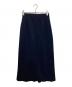 ADORE（アドーア）の古着「ドライライトスカート」｜ネイビー