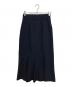 ADORE (アドーア) ドライライトスカート ネイビー サイズ:38 未使用品：18000円