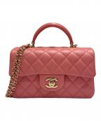 CHANELシャネル）の古着「マトラッセ20」｜ピンク×シルバー
