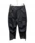 Wild Life Tailor（ワイルドライフテイラー）の古着「ドライウーステッドワイドカーゴパンツ」｜ネイビー