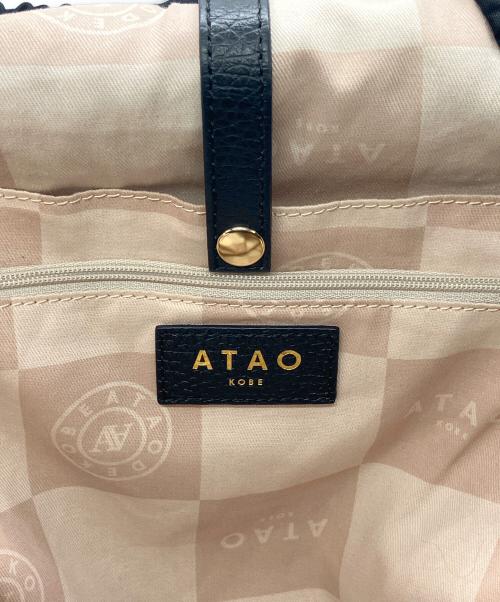 ATAO（アタオ）ATAO (アタオ) リュック ブラックの古着・服飾アイテム