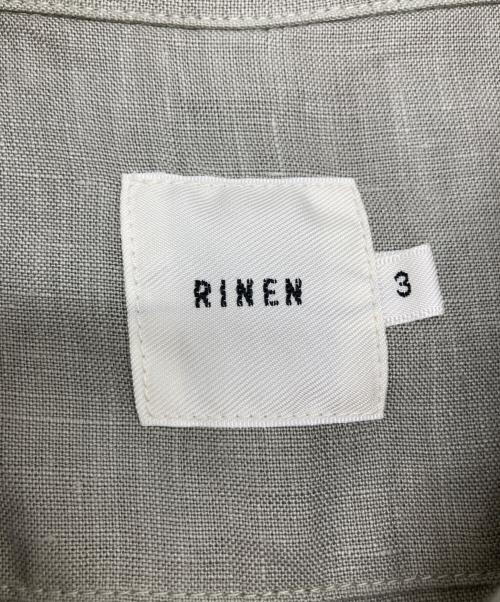 RINEN（リネン）RINEN (リネン) 40/1リネン平織 比翼コート グレー サイズ:3の古着・服飾アイテム