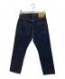 RESOLUTE (リゾルト) ボタンフライデニムパンツ インディゴ サイズ:W30×L28：7000円