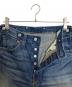 LEVI'S VINTAGE CLOTHINGの古着・服飾アイテム：18000円