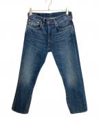 LEVI'S VINTAGE CLOTHINGリーバイス ビンテージ クロージング）の古着「復刻551ZXXダメージ加工デニムパンツ」｜インディゴ