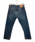 LEVI'S VINTAGE CLOTHING (リーバイス ビンテージ クロージング) 復刻551ZXXダメージ加工デニムパンツ インディゴ サイズ:81cm（W32）：12000円