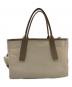 HER LIP TO (ハーリップトゥ) Trois Logo Basic トートバッグ ベージュ：7000円