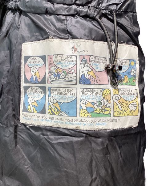 MONCLER（モンクレール）MONCLER (モンクレール) HERMIFUR ダウンコート グレーの古着・服飾アイテム