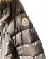 中古・古着 MONCLER (モンクレール) HERMIFUR ダウンコート グレー：80000円