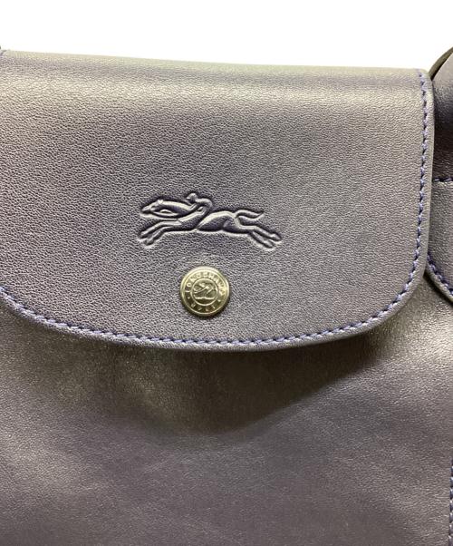 LONGCHAMP（ロンシャン）LONGCHAMP (ロンシャン) ル プリアージュ キュイール 2WAYレザーバッグ ネイビーの古着・服飾アイテム