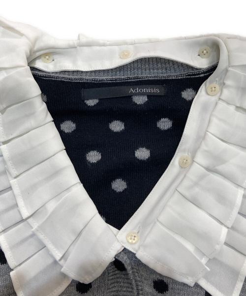 Adonisis（アドニシス）Adonisis (アドニシス) 2WAYドットカーディガン グレー サイズ:Freeの古着・服飾アイテム