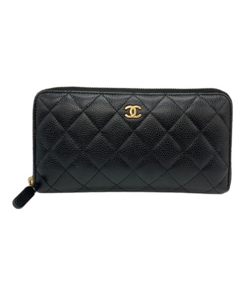 CHANEL（シャネル）CHANEL (シャネル) マトラッセ　キャビアスキン　クラシックラウンドファスナーウォレット　長財布 ブラックの古着・服飾アイテム