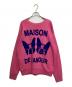 GUCCI（グッチ）の古着「スウェット」｜ピンク