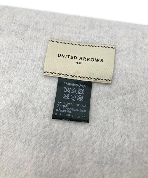 UNITED ARROWS（ユナイテッドアローズ）UNITED ARROWS (ユナイテッドアローズ) ソリッド カシミヤ ストール グレーの古着・服飾アイテム