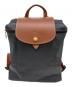 LONGCHAMP（ロンシャン）の古着「リュック」｜ネイビー
